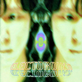 Ocean (mini album 2008 Self Release)